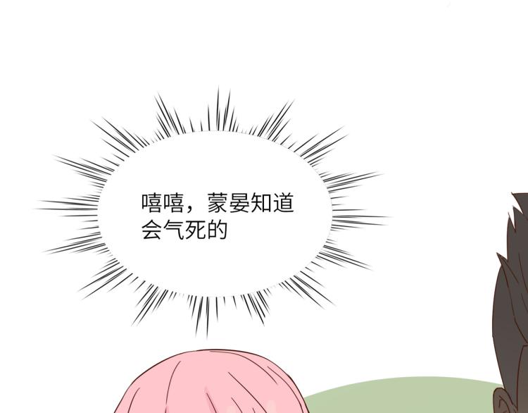 知人知面不知心83