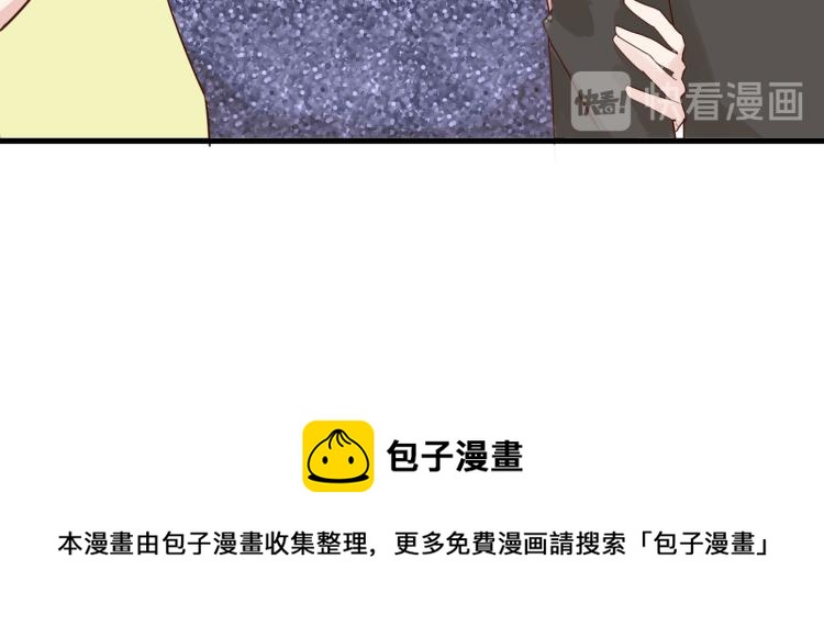 知人知面不知心85