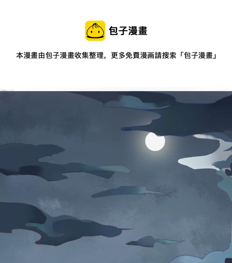 绝口不提将来0