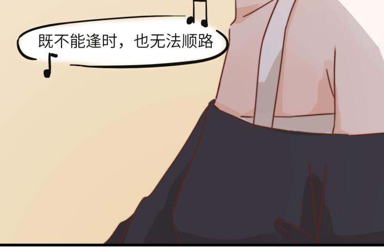 绝口不提将来10