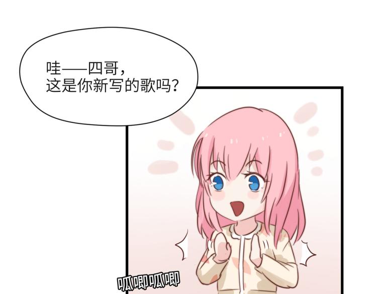 绝口不提将来22