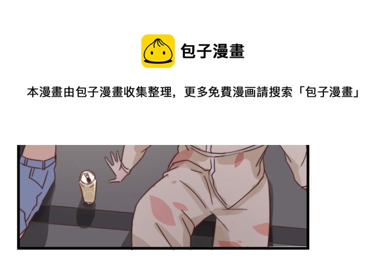 绝口不提将来29