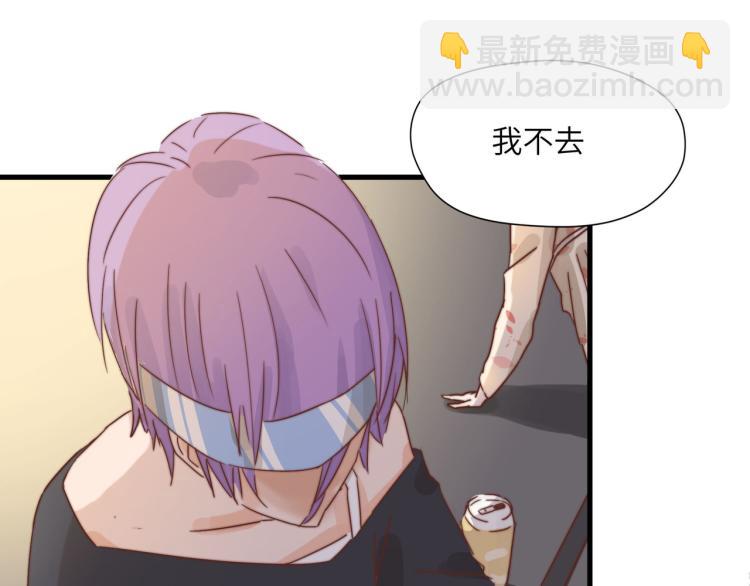 绝口不提将来30