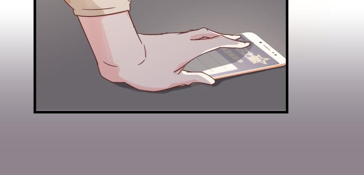 绝口不提将来37