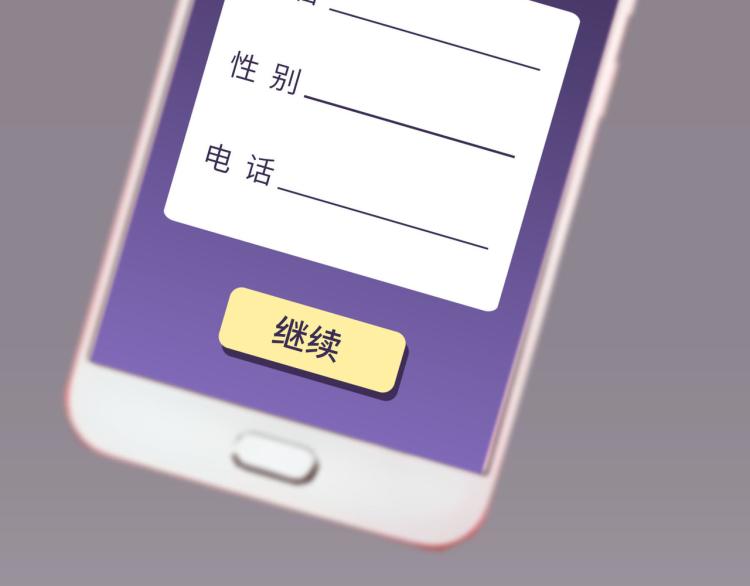 绝口不提将来39