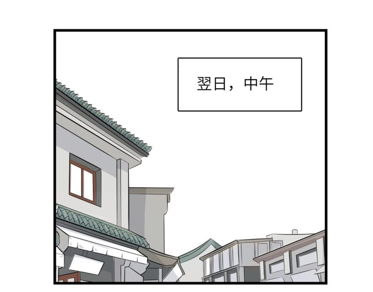 绝口不提将来41