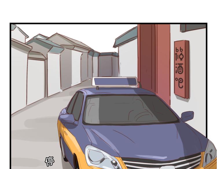 绝口不提将来43