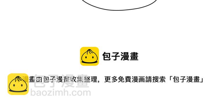 绝口不提将来58