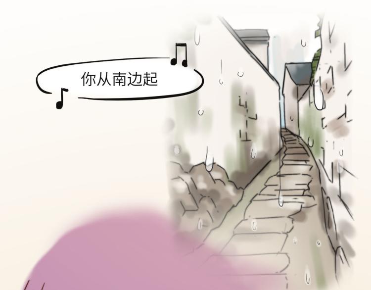 绝口不提将来8