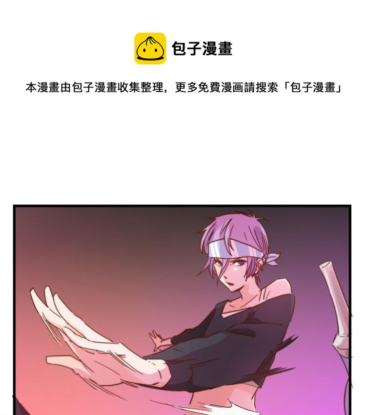 万一见鬼了呢0
