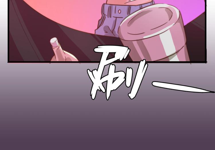 万一见鬼了呢1
