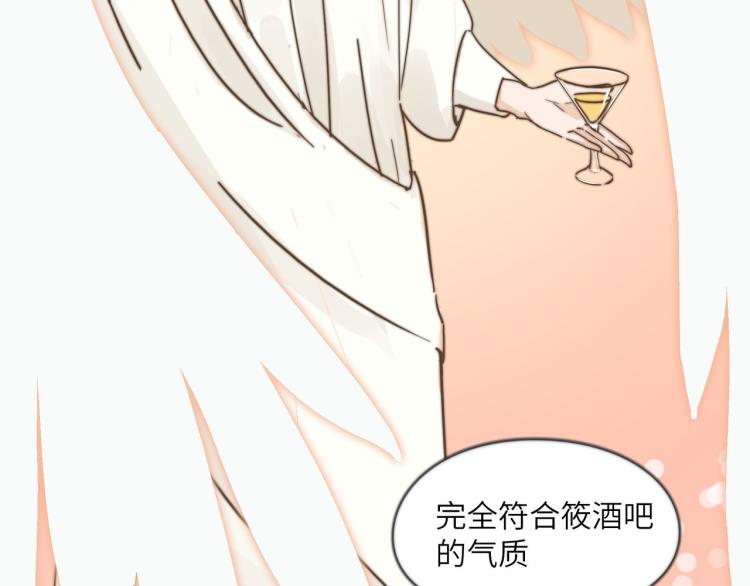 万一见鬼了呢13