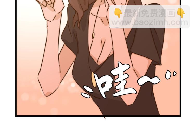 万一见鬼了呢18