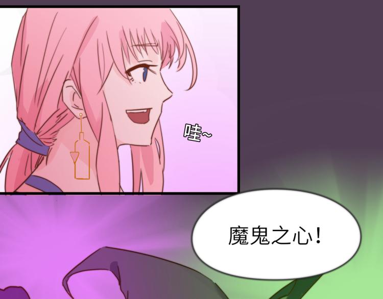 万一见鬼了呢2