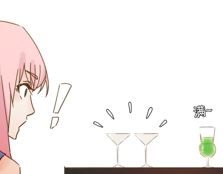 万一见鬼了呢21