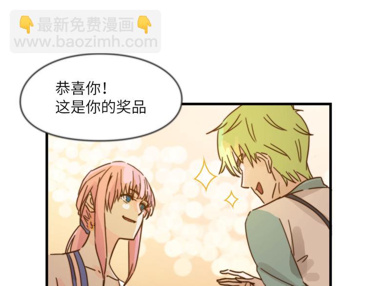 万一见鬼了呢29