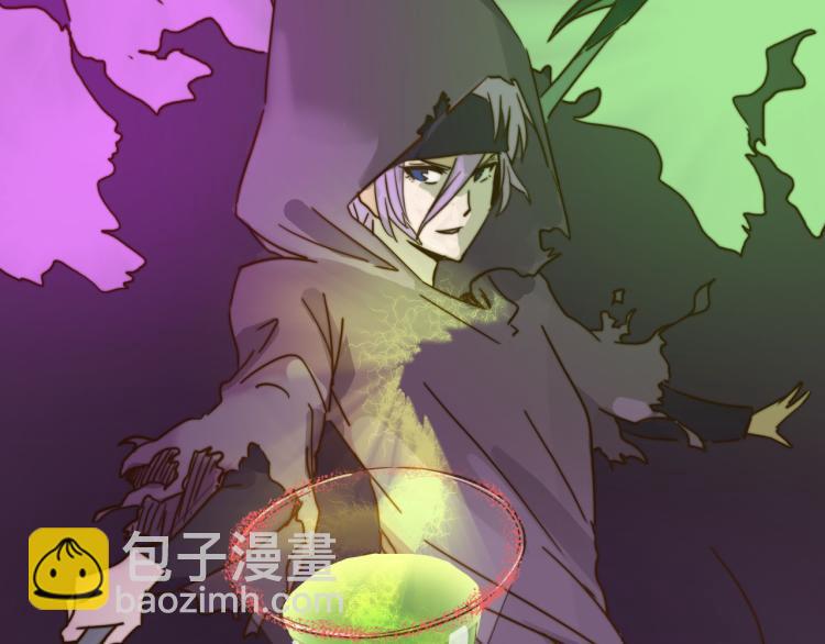 万一见鬼了呢3