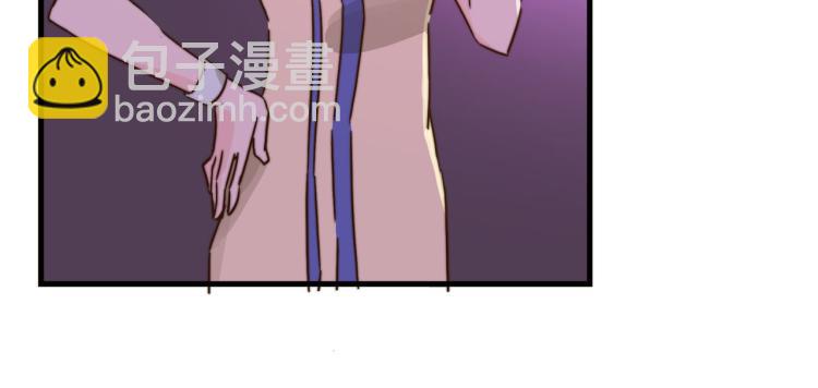 万一见鬼了呢6