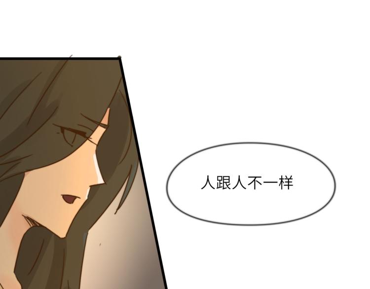 我就是一个卖笑的11