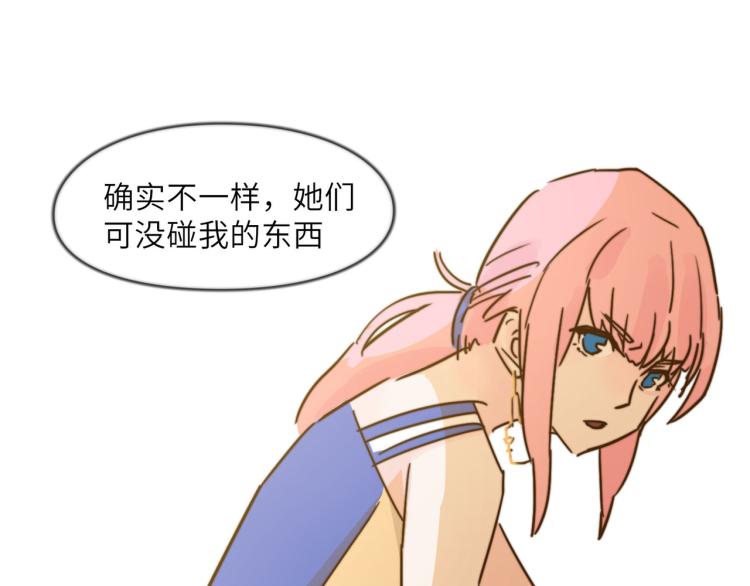 我就是一个卖笑的13