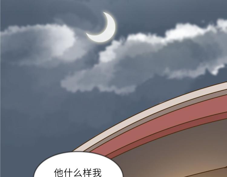 我就是一个卖笑的22