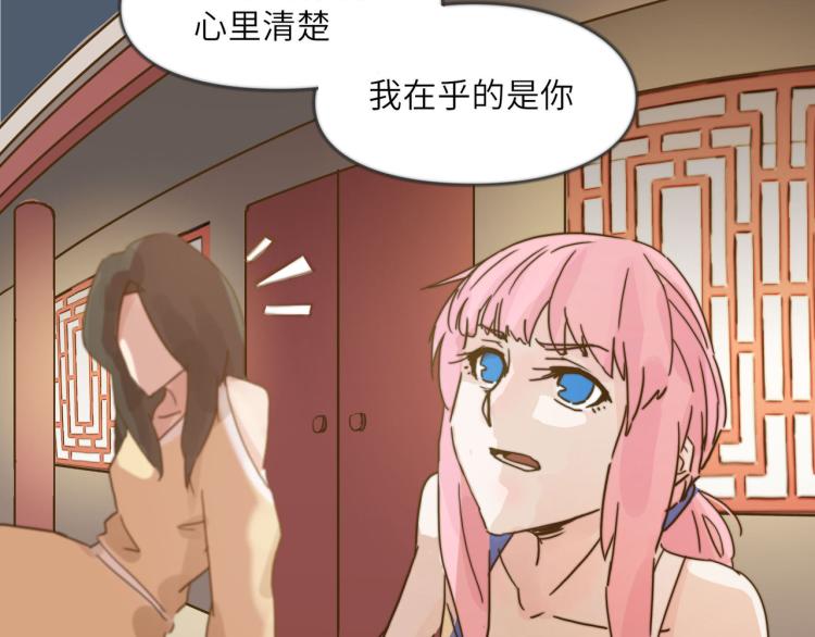 我就是一个卖笑的23