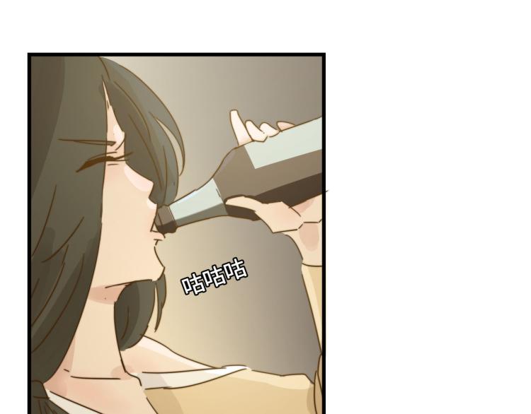 我就是一个卖笑的25