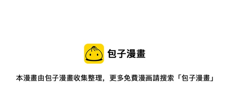 我就是一个卖笑的30