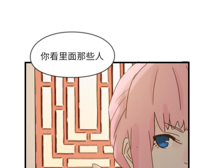 我就是一个卖笑的6