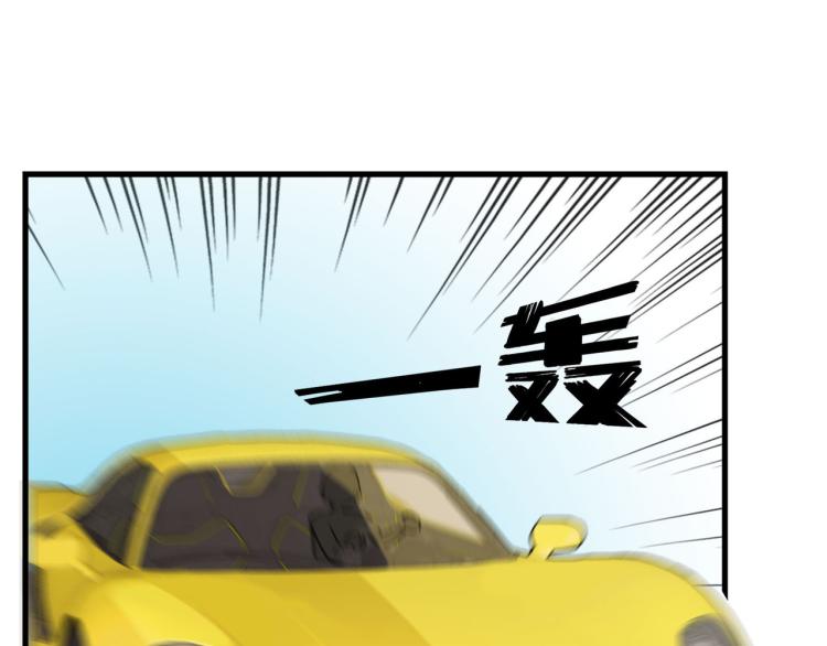 狼豺虎豹16