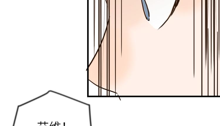 狼豺虎豹28