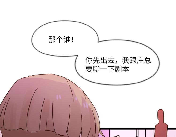 狼豺虎豹4