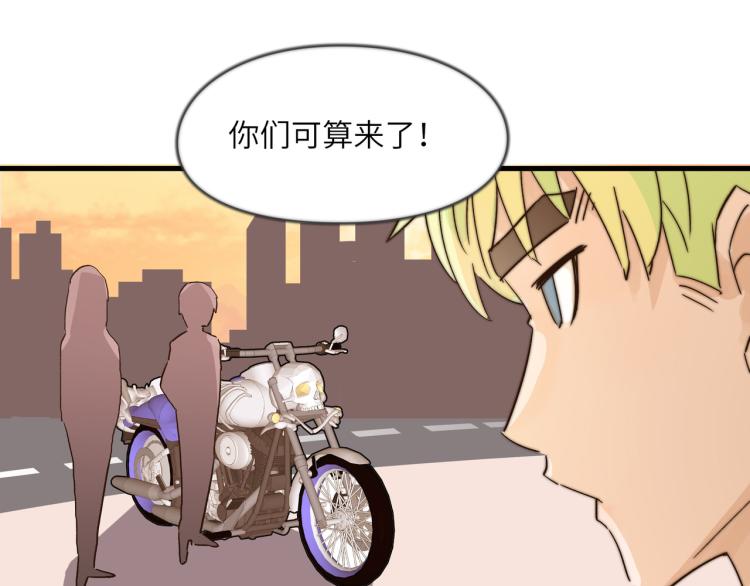 深入虎穴12