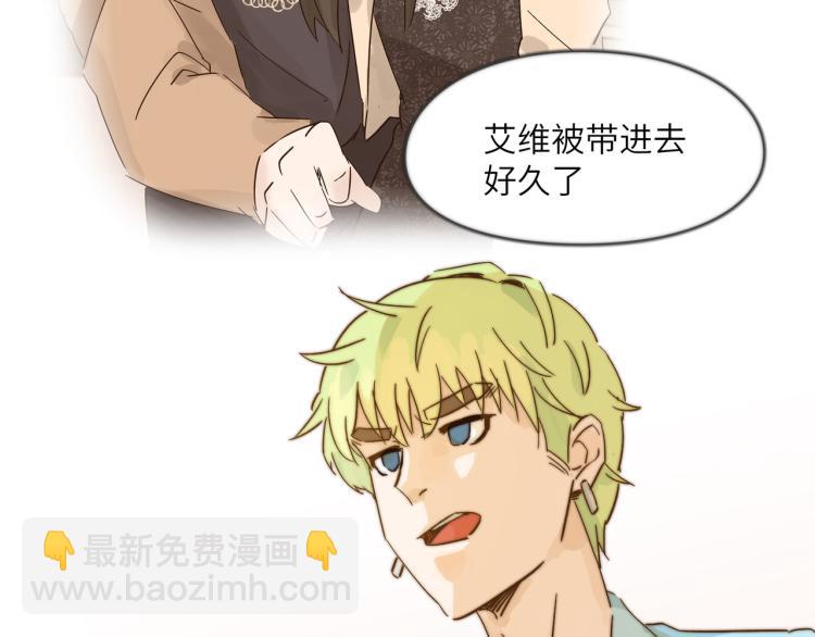 深入虎穴14