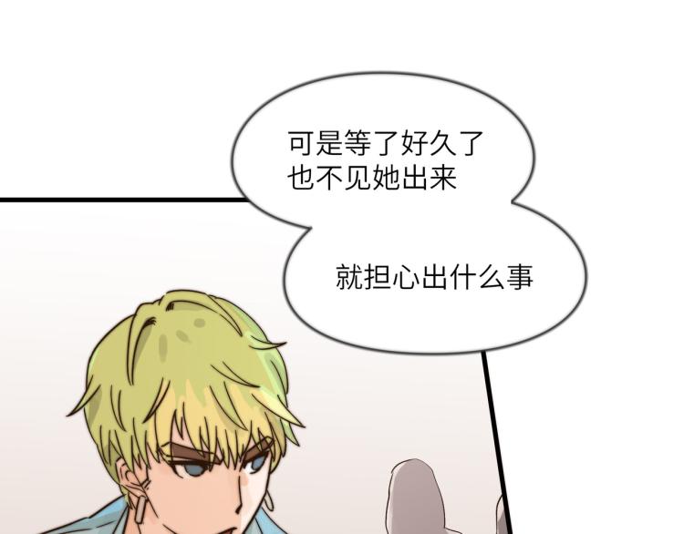 深入虎穴22