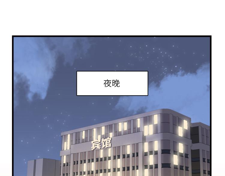 深入虎穴25