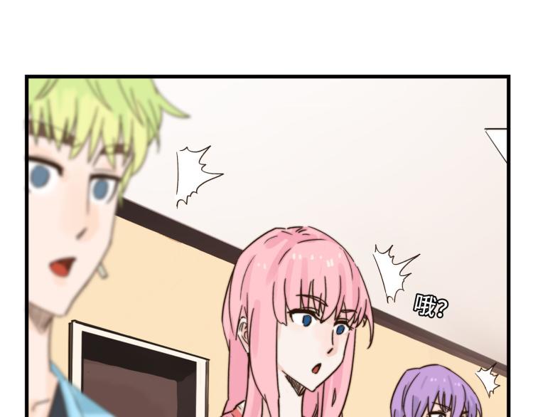 深入虎穴28