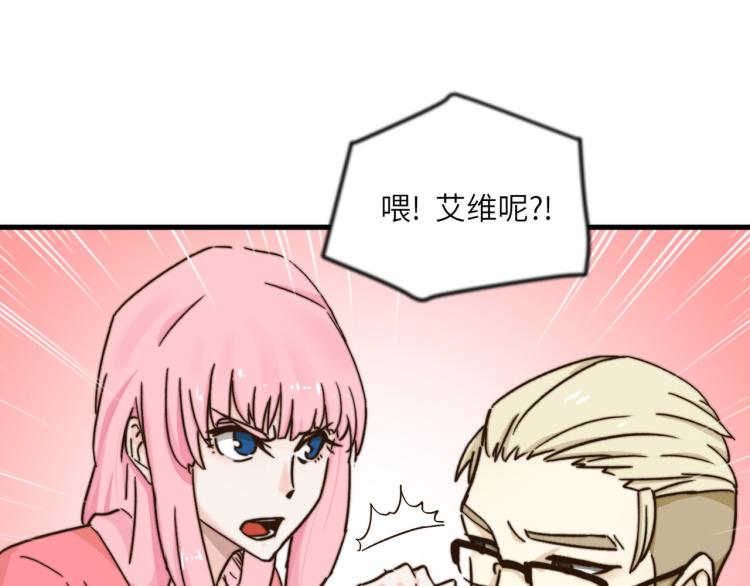 深入虎穴32