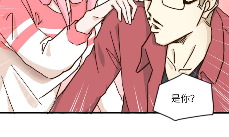 深入虎穴33