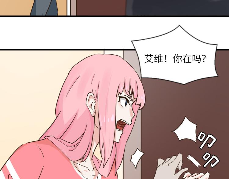 深入虎穴45
