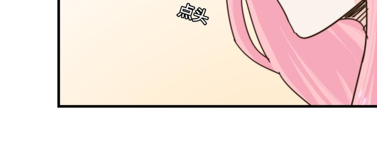 营救行动29