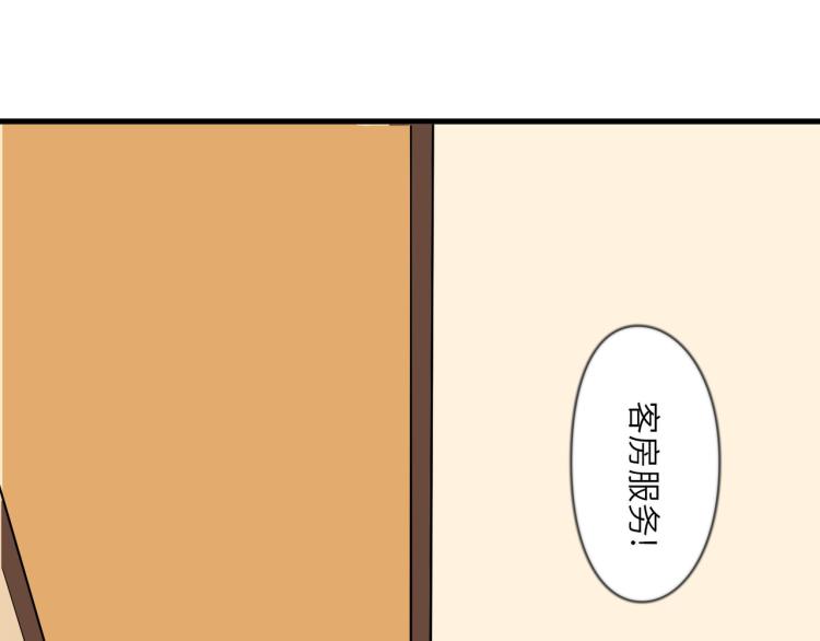 营救行动35