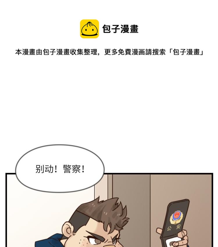 肥而不腻0