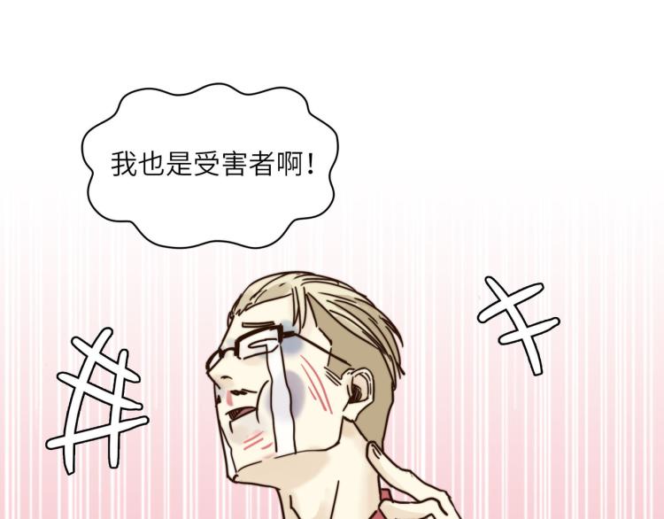 肥而不腻21