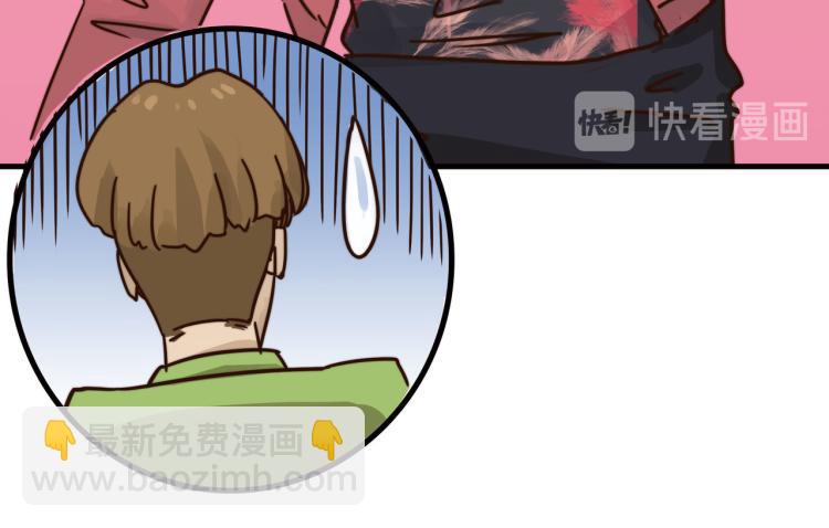 肥而不腻23