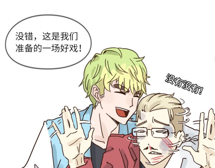 肥而不腻24