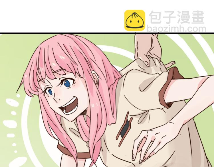 肥而不腻3
