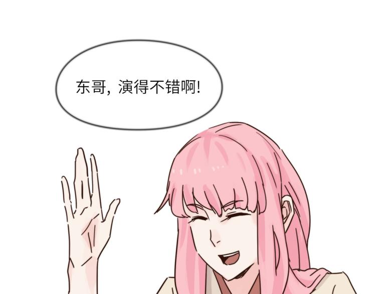 肥而不腻31
