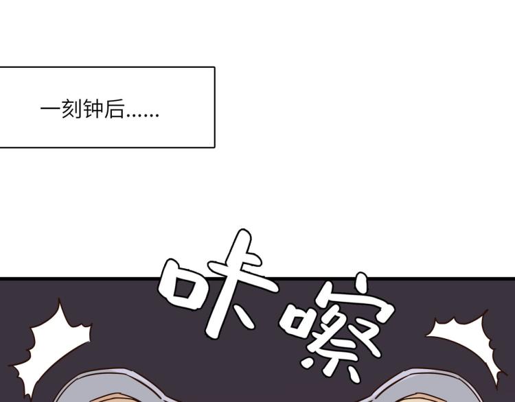 肥而不腻36