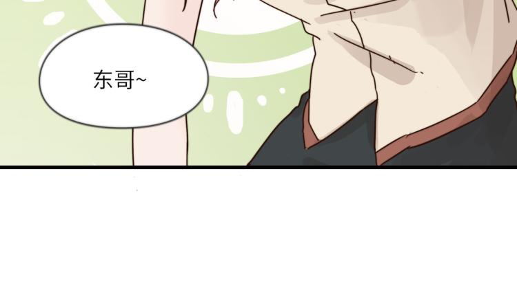 肥而不腻4